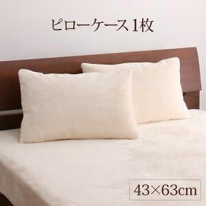 v~AȔG k_X^C gran nordic OmfBbN Jo[OV[Y Jo[ 1 43×63cm[00]