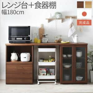 {i 180cm̖ؖڒChLb`JE^[ Chelitta `Fb^ 2_Zbg W{HI[00]