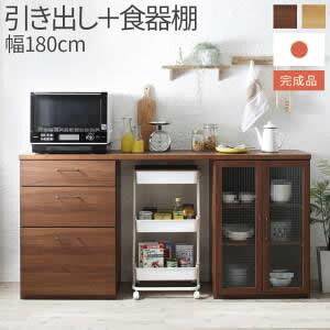 {i 180cm̖ؖڒChLb`JE^[ Chelitta `Fb^ 2_Zbg o{HI[00]