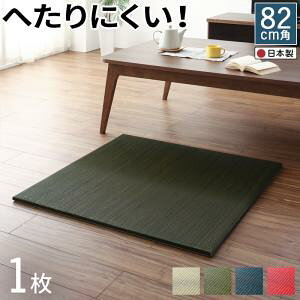 ͂̓ɘaԂ {[h䃆jbg Ayafuri At 1[00]