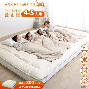 t@~[~zc@w@WK300@3cm[00]