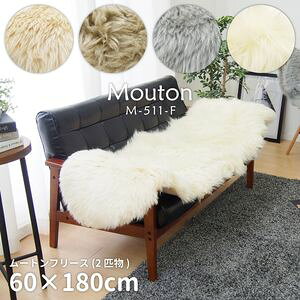 ��������������� ���[�g���t���[�X 60×180cm[00]
