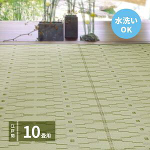 􂦂邢J[ybg Ȃ ]ˊ 10i440×348j[00]