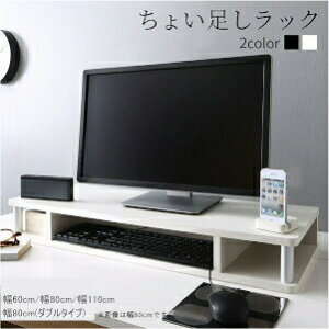 er TV 傢bN 60cm 80cm 110cm  [ er TV AVbN Vv ړIbN[00]
