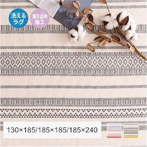 􂦂ChȃO e Ch 100% EHbVu {[_[ 􉽊w GXjbN ߂ g[ 130 185 240[00]