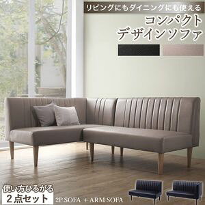 fUCR[i[\t@ rOɂ_CjOɂg \t@2_Zbg L^ U[  A[\t@ _CjO\t@[00]