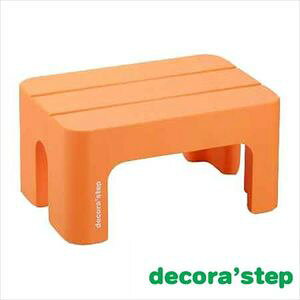 decora step(fRXebvj  S IWysz [01]