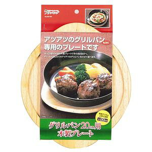 NbLO@Op20cmp@ؐv[g@HB-994ysz [01]