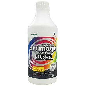 AY}WbN@X[p[}`܁@p@CH909SPysz [01]