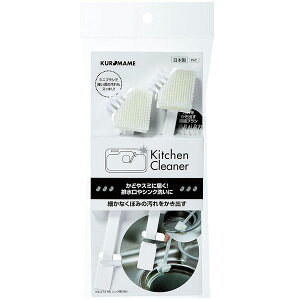 mNV[Y VN KB-473ysz [01]