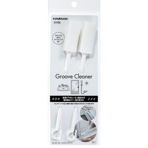 mNV[Y oXX~bRXeBbN BS-405ysz [01]