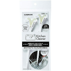 mNV[Y ؂JS KB-472ysz [01]