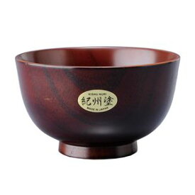 【ポイントUp4倍】汁椀 280ml 木製 紀州塗 高野 koya 天然木 食器 日本製　若兆[01]