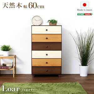 uEƂVR؃nC`FXg 6i 60cm LoarV[Y {EibLoar-A- type1ysz [03]