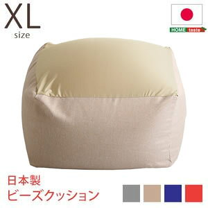 ����̃L���[�u�^�r�[�Y�N�b�V�����E���{���iXL�T�C�Y�j�J�o�[�����ƂŐ􂦂܂� | Guimauve-�M���[�u-�y����s�z [03]