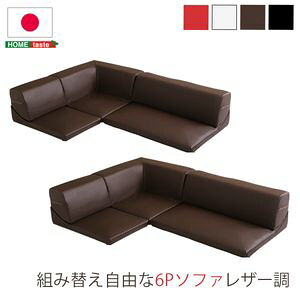 [R[i[\t@Zbg yLapageria-pQA-z gR tA\t@ U[ 났 R[i[\t@ 6_ Zbgysz [03]