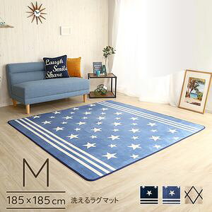 }CNt@Co[EfUCO}bgMTCYi185×185cmj􂦂郉O}bg@yWASHFAzysz [03]