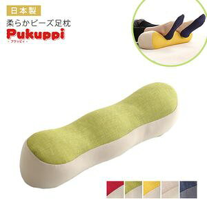 {@_炩r[Y@yPukuppi -vNbsB-z@5J[ysz [03]