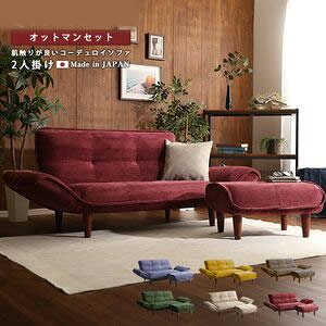 G肪ǂR[fC\t@@2l|@Ibg}ZbgyQooliss-N[X-zysz [03]