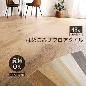 ͂߂ݎtA^C@48ZbgyWood Flats-Ebhtbc-zysz [03]