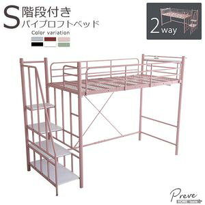 l킢CeA Kit pCvtgxbhyPreve-v[F-z[L][03]