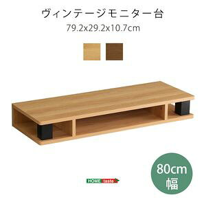 ���B���e�[�W���j�^�[��80cm��[L][03]