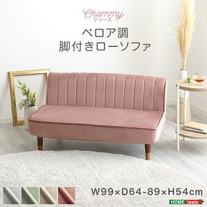 l킢CeA@xA̋rt[\t@@yChammy -`~[-z[03]