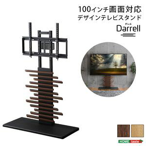 ő100C`Ή fUCerX^h[03]