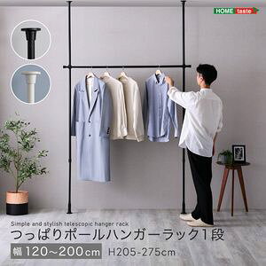 ςnK[bN@1i@200cm[03]