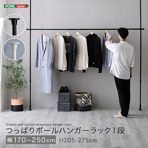 ςnK[bN@1i@250cm[03]