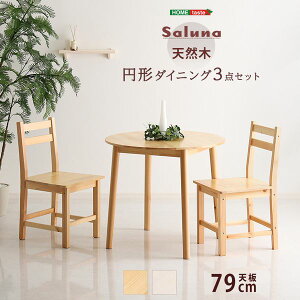 keCXg ~`_CjO3_Zbg@ی^ȃXy[X@VRؐySaluna-T[iz[03]