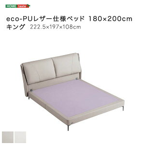 eco-PUU[dlxbh 180×200cm LO t[Pi[03]