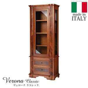 F[iNVbN KXLrlbg C^A Ƌ [sA AeB[Nysz [11]