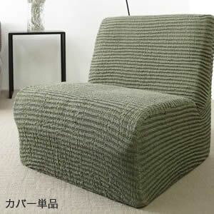 \t@[Jo[ Xgb` IȂ C^AXgb`tBbg\t@Jo[ kfU[gl A[Ȃ 1l|p Xgb`tBbgJo[ Lт ysz [11]