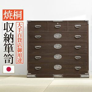 ċˎ[\y 5i Oi񂶂傤j ˃^X  [ Yysz [11]