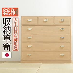 ˎ[\y 5i 䓛iÂj ˃^X  [ Yysz [11]