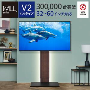 ObhfUC܎ er WALLCeAerX^hV2 nC^Cv 32~60vΉ Ǌ񂹃er er{[h TVX^h wʎ[ R[h[ zCg  ubN  EH[ibg