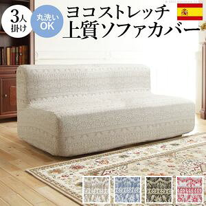 \t@[Jo[ Xgb` 3l| XyC \t@Jo[-J[V I|Ȃ3l| \t@[ IȂ A[X Lk ͗l 킢  XyC EHbVu  WK[