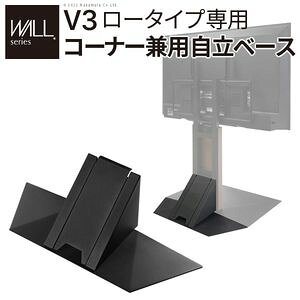 WALLCeAerX^hV3[^Cvp R[i[px[X 70cm er erX^h TVX^h  R[i[ i zJo[ zB X`[ WALLIvV kx7