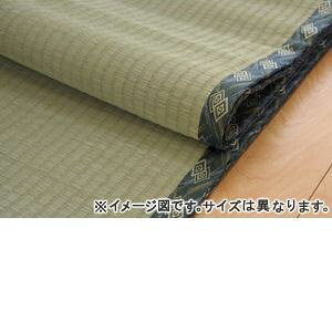 熊本 畳の人気商品 通販 価格比較 価格 Com 熊本 畳の人気商品 通販 価格比較 価格 Com