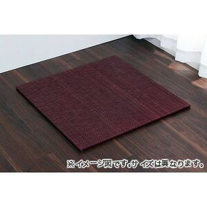  u jbg VXe n Vv _ VbN  L  ȒP ʊ~ [֗ 70×70×1.5cm Pi C 1040150280407 [13]