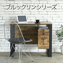 楽天市場】ブルックリン（パソコンデスク｜デスク）：インテリア・寝具  