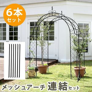 ガーデンアーチ 木製 Diy 工具の人気商品 通販 価格比較 価格 Com