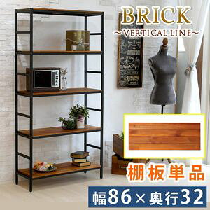 y|CgʒIzubNbNV[Y ǉpI 86×32yȒPg AeB[N _ i` IC ~bhZ`[ Ebh X^CbV Vv VFt bN n