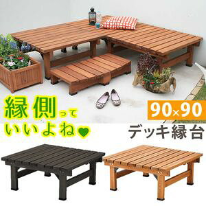 y|CgʒIzfbL 90×90yؐ Xebv VRؐ EbhfbL K[fx` K[f`FA z[22]