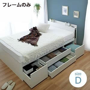 yt[̂݁z [xbh Jg xbht[ _uTCY Ղ肵܂֗Ȏ[ ubNVFt 2RZg o[ [ zCg i`[YH][25]