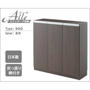 G[90D JE^[[@Iׂ2F@{@˂^t[25]