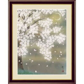 楽天市場 桜 日本画 絵画 アート 美術品 骨董品 民芸品 ホビーの通販 楽天市場 桜 日本画 絵画 アート 美術品 骨董品 民芸品 ホビーの通販
