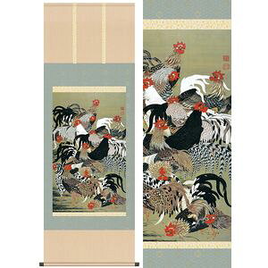 Q{}^񂯂@ڌ܁@54.5×153cm@ɓt^ƂႭイ@敡 | | [20]