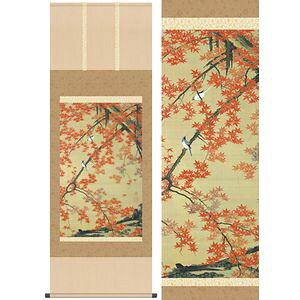 gtא}^悤傤񂸁@ڌ܁@54.5×153cm@ɓt^ƂႭイ@敡 | | [20]